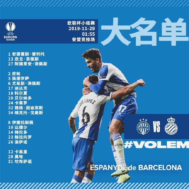 亚博入口 -集结日波尔图调整名单——西甲节点到来关键时刻瓦伦西亚调整名单以备欧联，这一次真的风云突变北京国安关键时刻豪取连胜的简单介绍